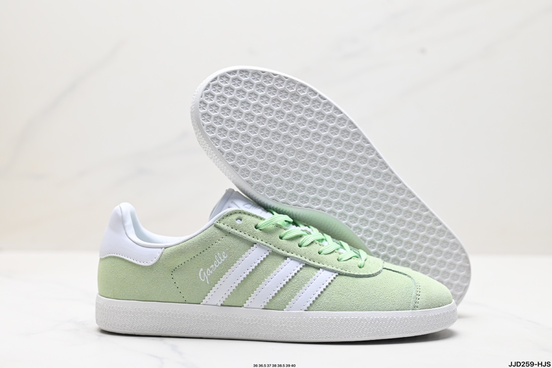 Adidas Gazelle Shoes